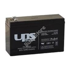 UPS 12V 6Ah zselés ólom akkumulátor 123476