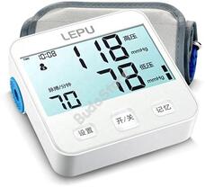 LEPU LBP70C Felkaros vérnyomásmérő 124638