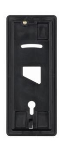 SAMSUNG SIB0001 Kültéri tartókonzol SAMSUNG kétsugaras infrasorompókhoz