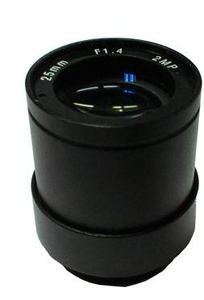 FEIHUA FH-2514F-2MP Objektív 111508
