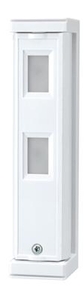 OPTEX FTN-ST Kisméretű passzív függönyinfra FTNST 112088