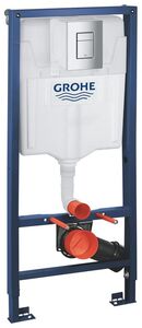Grohe Rapid SL króm 3-az-1-ben WC szett, 1,13 méteres beépítési magasság - Gr.38772001