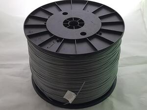 Damil 2.4mm szögletes alu  olasz FIN/KG/2.4/SZ/A