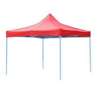 Összecsukható kerti pavilon 2,9x2,9m piros HOP1000712-2