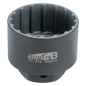 SUPERB Szerszám SB CL Középr/Lockring/Féktárcsa Shmn HT2/FSA/CL disc/Bafang TB-1078
