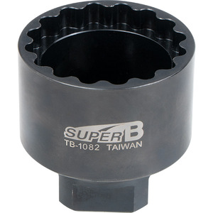 SUPERB Szerszám SB CL Shmn lockring, HT2 középr. Steps E6000/6002/6050, SMBB93 TB-1082