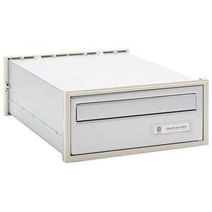 Silmec OpenAir 301 Ezüst beépíthető postaláda SC32-301-72