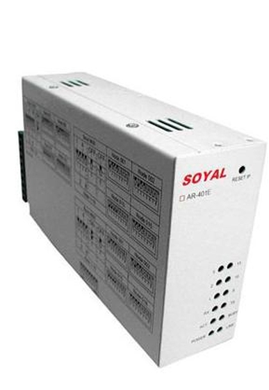 SOYAL AR-401E Programozható vezérlő RS-485 porton vezérléshez
