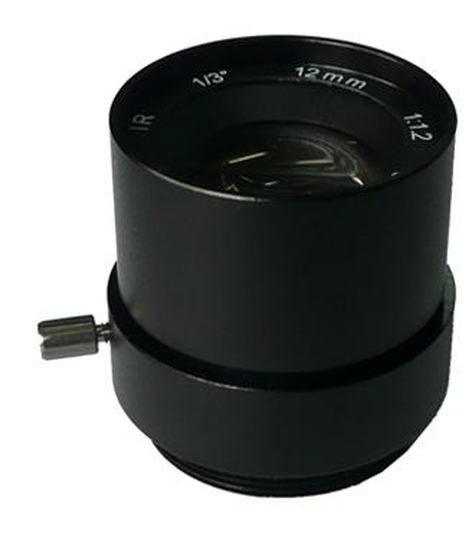 FEIHUA FH-1212F-IR Objektív