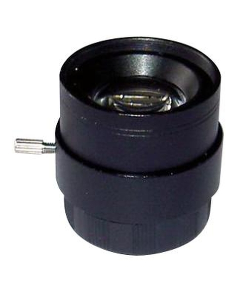 FEIHUA FH-0410F-2MP Objektív FH0410F2MP