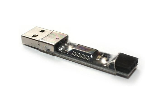 TELLSYSTEM USB Eco USB kulcs ProLine ProCon EasyCon és Intercom GSM termékek programozásához