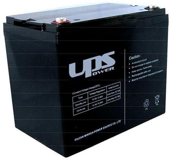 UPS 12V 75Ah zselés ólom akkumulátor gondozásmentes 116596