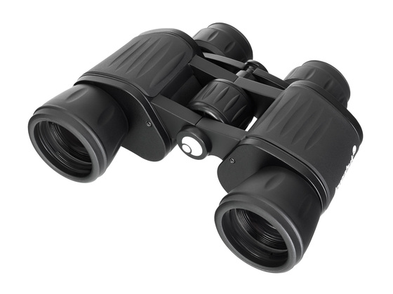 Levenhuk New Atom 8x40 kétszemes távcső 84618