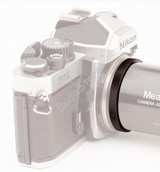 Bresser T-gyűrű Nikon M42 kamerákhoz 26779
