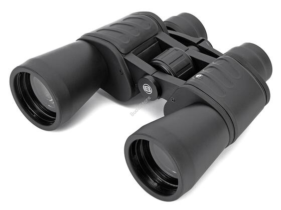 Bresser Hunter 20x50 kétszemes távcső 74330