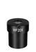 MAGUS ME20 20х/12 mm (D 30 mm) szemlencse 82919