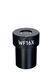 MAGUS E16 16х/11 mm (D 23,2 mm) szemlencse 83457