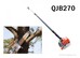 KASEI Ágvágó robbanómotoros 27.2cm3 0.7 kw teleszkópos 425cm-ig QJB270 KASEI Ágvágó robbanómotoros 27.2cm3 0.7 kw teleszkópos 425cm-ig QJB270