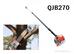 KASEI Ágvágó robbanómotoros  27.2cm3 0.7 kw teleszkópos 425cm-ig QJB270