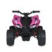 Elektromos quad gyerekeknek 12V rózsaszín HOP1001776-1 Elektromos quad gyerekeknek 12V rózsaszín HOP1001776-1