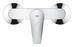 Grohe Start Edge króm Egykaros zuhanycsaptelep 1/2' - Gr.23347001