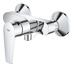 Grohe Start Edge króm Egykaros zuhanycsaptelep 1/2' - Gr.23347001
