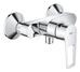 Grohe Start Loop króm Egykaros zuhanycsaptelep 1/2' - Gr.23354001