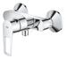 Grohe Start Loop króm Egykaros zuhanycsaptelep 1/2' - Gr.23354001