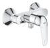 Grohe Swift króm Egykaros zuhanycsaptelep 1/2' - Gr.24333001