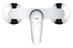 Grohe Swift króm Egykaros zuhanycsaptelep 1/2' - Gr.24333001
