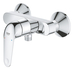 Grohe Swift króm Egykaros zuhanycsaptelep 1/2' - Gr.24333001
