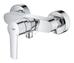 Grohe Start króm Egykaros zuhanycsaptelep 1/2' - Gr.32279002