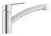 Grohe Start króm Egykaros mosogatócsap 1/2' - Gr.30307001