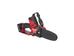 Milwaukee M12FHS-602X M12 FUEL™ LÁNCFŰRÉSZ - 4933472212