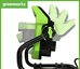 Lámpa akkumulátoros Greenworks G40WL 40v/ac akku és töltő nélkül 3501207-GW