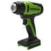Hőlégfúvó akkumulátoros Greenworks G24HG 24v, 580°c,  akku és töltő nélkül 3400207-GW