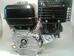 Motor vízszintes tengelyű Zongshen GB200 196 cm3, 4.1 kw, benzines, 20 x 50mm GB200-1