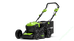 Fűnyíró fűgyűjtős, akkumulátoros, önjáró Greenworks GD24x2LM46SP 48 v, 46 cm, akku- és töltő nélkül 2512807-GW