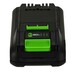 Akkumulátor Greenworks G24B2HP750 24v 2ah 2955307-GW Akkumulátor Greenworks G24B2HP750 24v 2ah 2955307-GW