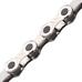 KMC Lánc KMC 09-11 seb. EGlide-T 1/2x11/128 132L ezüst/ezüst e-bike CUES kompatibilis EGLIDE-T
