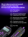 Ermenrich NetGeeks NP45 multifunkcionális kábeltesztelő 84554