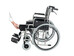 Kerekesszék önhajtós és szoba wc egyben 0811608 MOBIAK 11.0.5897.00
