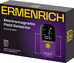 Ermenrich EM20 elektromágneses mező-érzékelő 85669