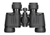 Levenhuk New Atom 8x30 kétszemes távcső 84617