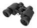 Levenhuk New Atom 8x40 kétszemes távcső 84618
