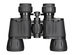 Levenhuk New Atom 8x40 kétszemes távcső 84618