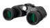 Levenhuk New Atom 8x40 kétszemes távcső 84618