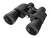 Levenhuk New Atom 7x50 kétszemes távcső 84619 Levenhuk New Atom 7x50 kétszemes távcső 84619