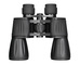 Levenhuk New Atom 7x50 kétszemes távcső 84619 Levenhuk New Atom 7x50 kétszemes távcső 84619