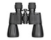 Levenhuk New Atom 7x50 kétszemes távcső 84619 Levenhuk New Atom 7x50 kétszemes távcső 84619